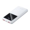 Vention FHLW0 PD 22.5W, 20000mAh, Power Bank Bijeli