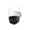 Imou Cruiser IPC-S21FTP 4G 2MP vanjska kamera Bijela